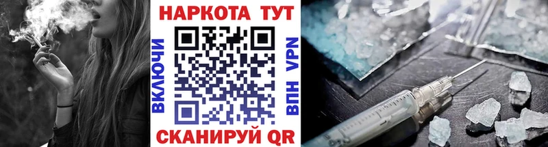 Продажа наркотиков Жирновск Канабис  Мефедрон  СОЛЬ  ГАШ 