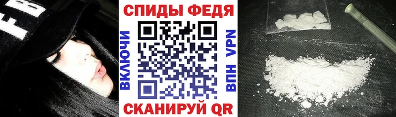 где продают   Жирновск  blacksprut ссылка  АМФЕТАМИН 98% 