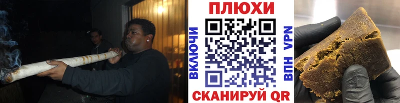 где продают наркотики  Жирновск  ГАШ VHQ 
