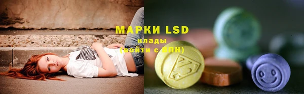 бошки Бугульма