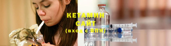 тгк Верхний Тагил