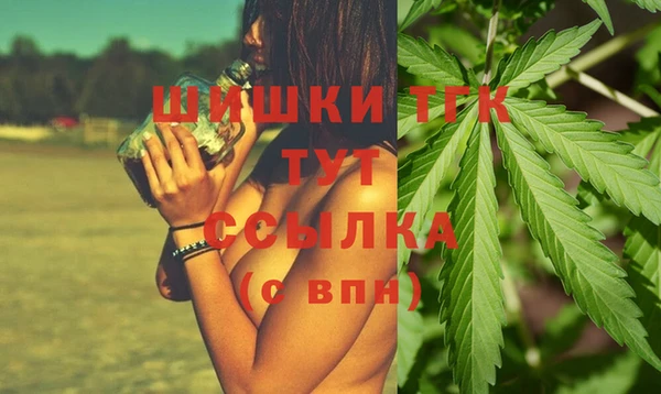 кристаллы Верхнеуральск