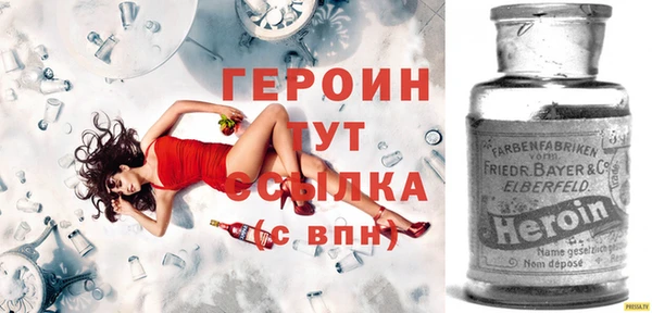 прущая мука Каменногорск