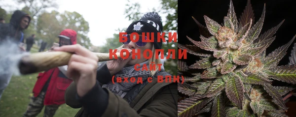 кристаллы Верхнеуральск