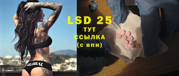 круглые Белоозёрский