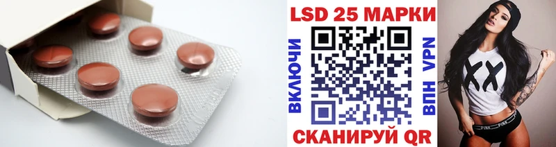 мега сайт  Жирновск  LSD-25 экстази ecstasy 