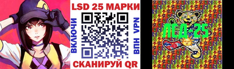 наркота  Жирновск  Марки N-bome 1,5мг 
