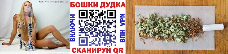 Шишки марихуана индика цены Жирновск